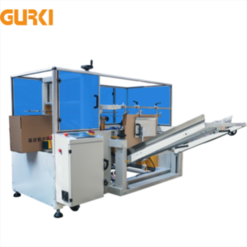 GURKI Support Directly GPK-40 Automatic Carton Erector With Bottom Sealer